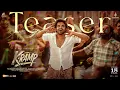 Download Lagu KRAMP Teaser | Kiran Abbavaraam | Yukti Thareja | Jains Nani | Razesh Danda | Hasya Movies