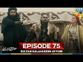 Download Lagu Sultan Salahuddin Ayyubi Episode 75