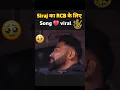 Download Lagu Mohammad Siraj rcb के लिए song viral 💔Mohammed Siraj felt 🥹 sad for RCB | mohammad siraj in ipl 2025