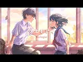 Lagu ツナギアイ/あれくん【MV】