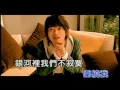 Download Lagu 張棟樑 Nicholas Teo - Your Heart My Heart (官方完整KARAOKE版MV)