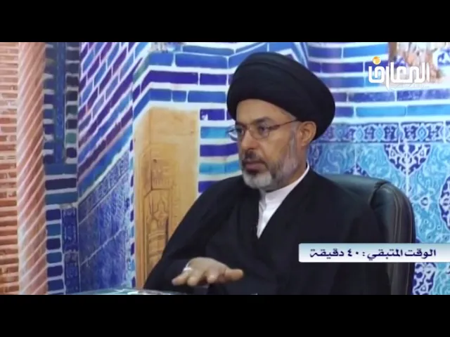 ⁣كيف تقسيم الارباح و الخسائر بين الشركاء/ السيد خضير المدني