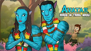 Avatar : Made in India » Avatar x Sugaru Somu » sugaru somu