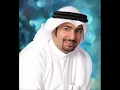 عيسى الكبيسي اول ابيك