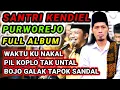 Lagu SANTRI KENDIL PURWOREJO || SHOLAWAT SANTRI KENDIEL || SANTRI KENDIL TERBARU