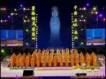 Ta Pei Cou yang dinyanyikan oleh Para Bhikkhu