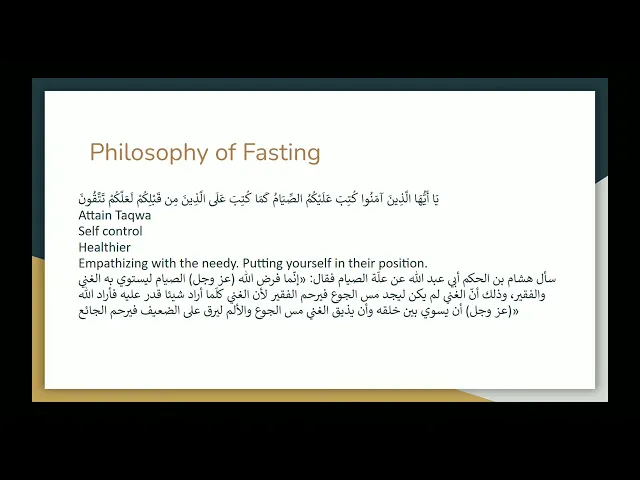 ⁣2- Furu Al-Din Course - Fasting - Sayed Saleh Qazwini