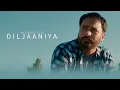 Amrinder Gill || Aaja Diljaaniya || Bir Singh || punjabi song #song