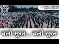 Download Lagu 6 December 1956 Baba Sahab Ambedkar Maha Parinirvan Din