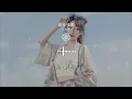 散場預演 - 於梓貝『傾瀉滿瀉到極致 熄了企盼也情願』【動態歌詞Lyrics】