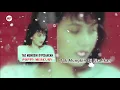 Poppy Mercury - Tak Mungkin Dipisahkan (Official Audio)