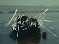 節約用愛 - DIOR 大穎