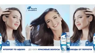 Бузова снялась для рекламы шампуни Head Shoulders 