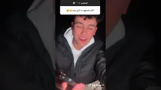 عسل يا حربي و جاك 