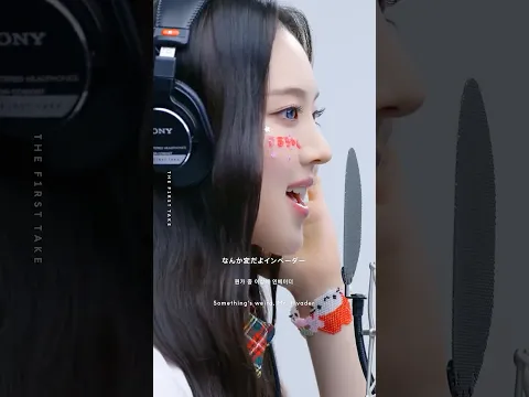 楽音 - mosi mosi? LEESOL (KiiiKiii) Remix / THE FIRST TAKE