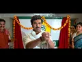 Game Changer Trailer (Telugu) | Ram Charan | Kiara Advani | Shankar | Thaman S | Dil Raju | Shirish