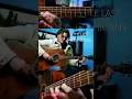 The Last of the Mohicans #acoustic #guitar #cover #thelastofthemohicans