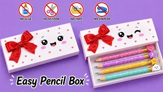 DIY Paper Pencil box / no glue paper craft /how to make cute pencil box / school stationery π kawaii