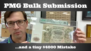 PMG Bulk Submission and a tiny 4000 Mistake