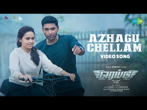 Azhagu Chellam - YouTube
