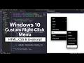 Custom Right - Click Context Menu JavaScript Project