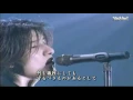 Download Lagu Mr.Children - Everything (It's you)  -  東京ドーム 1997 ミスチル