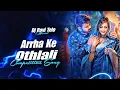Lagu Dj Remix Song Ara Ke Othlali Mein | Bhojpuri Dj Song Competition Mix 😱Dj Ravi Telo
