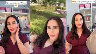 رحنا ل فقرتي المفضلة اخدنا البنات للمسبح فتحت طلبية وصلتني من كوريا احلى اختراع بالعالم رولا قاسم 