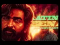Ooroda Oththa Don - Lyric | Baththa | Vijay Sethupathi | @SaiAbhyankkar| Balaji Tharaneetharan - Thamizh Aadhavan, KK Nagar Gana Jeeva, Sai Abhyankkar & Vangal Pulla Vicky