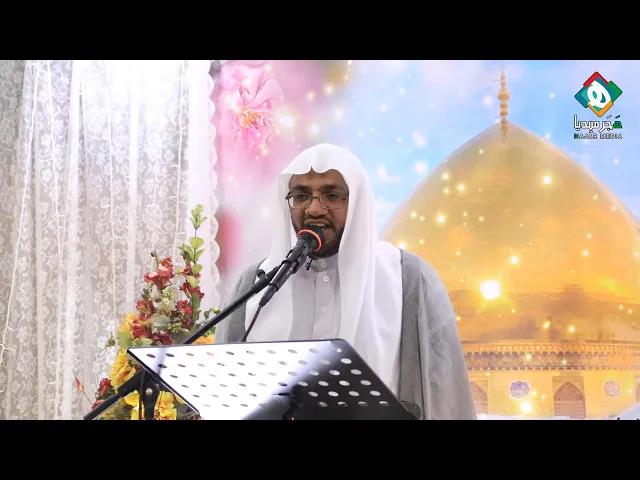 ⁣💐 الملا فتحي العبدالله  ||  احتفال مولد الإمام الحسن العسكري (عليه السلام)