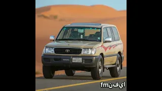 شيله المـجد الابـي نبطش ونفعل ما نشاء القوم لعتيبه ان شاء بطيء مطلوب كثير 