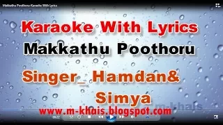 makkathu poothoru karaoke with lyrics