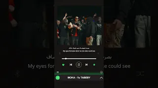 دلني جيلي تلاف تراك يا طبيبي من راب شارع مصر والسودان 