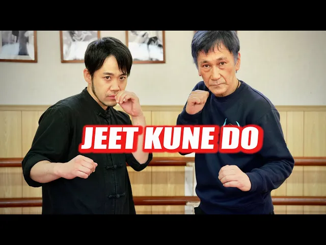 Video: "Jeet Kune Do" the story of succession. Cross-interview of Togo Ishii and Hiro Watanabe.