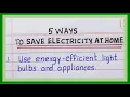 How to Save Electricity at Home 5 Lines 5 Ways to Save Electricity in your Home in English