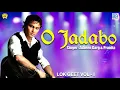 Lagu Assamese Bhakti Song | O Jadabo (ও যাদৱ) | Zubeen Garg | Krishna Bhajan | Tokari Song |  লোকগীত