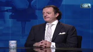 الدكتور اعراض سرطان القولون وطرق العلاج مع دكتور على أحمد شفيق 