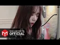 Lagu [INTERVIEW \u0026 MAKING] YOO YEONJUNG (WJSN)  - Spider Lily :: More Than Friends OST Part.7