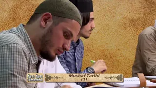 Âyet Âyet Şahsiyetimiz (Mushaf Tarihi 1) 21.Bölüm