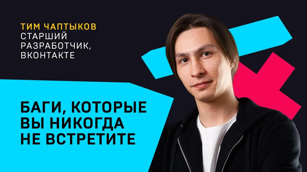 Превью видео zI0nHkzwP_Q