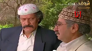 الصفحة الرئيسية دندنها