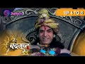 Download Lagu The Untold Story of Chandragupt Mourya:  Full Episode 4 to 6 Revealed | चंद्रगुप्त मौर्य | Dangal 2
