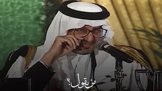 الأمير خالد الفيصل من يقول الزين ما يكمل حلاه 