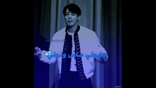 جابولي ماس ولولي موفكرتي جونغكوك تصميمي جوده زرقاء Bts كوكي حقوق الطبع والنشر ترند جيني بلينك 