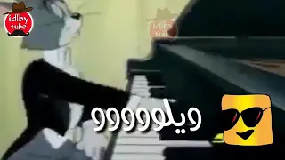 والشمس هبت غابت حسام جنيد 