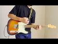 【こういうのでいいんだよ】以心電信/ORANGE RANGE【ギター】
