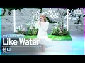 Download Lagu [안방1열 직캠4K] 웬디 'Like Water' 풀캠 (WENDY Full Cam)│@SBS Inkigayo_2021.04.11.