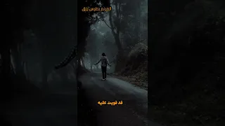 مزمور الي متي يارب تنساني   بطرس رزق دندنها