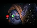 Download Lagu Adharam madhuram nayanam Madhuram madhuram ringtone || @THERINGTONERKunal