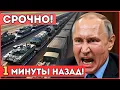 Download Lagu Грузия усиливает оборону: крупная партия оружия прибывает на границу с Россией
